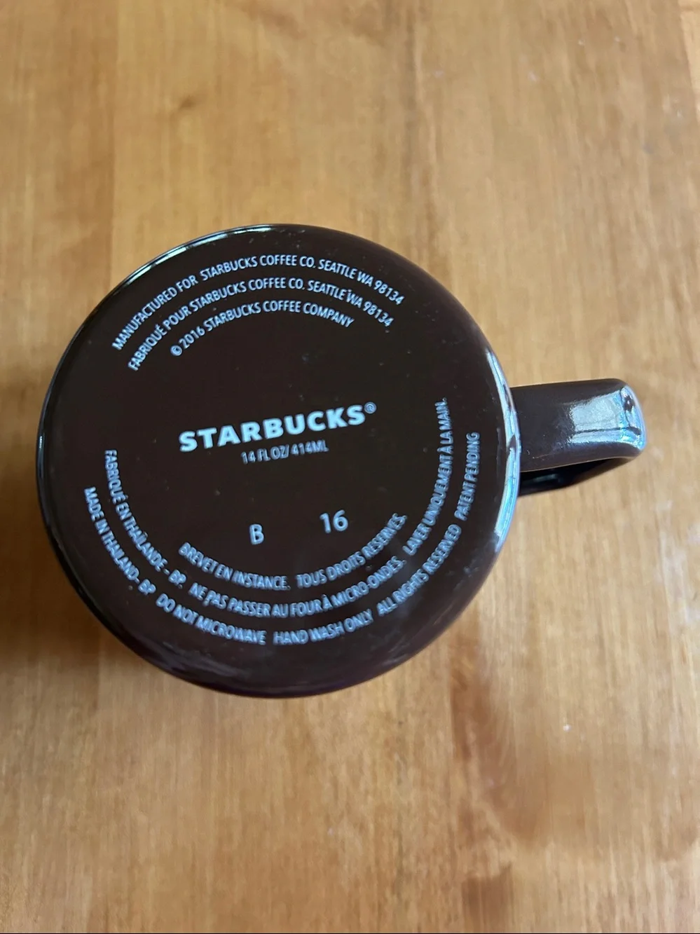 Starbucks Brown & White The First Store Camper-Style Coffee Mug
